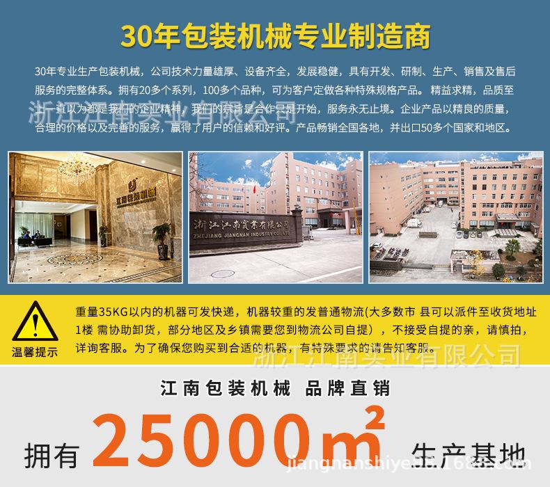 微信图片_20190817093138