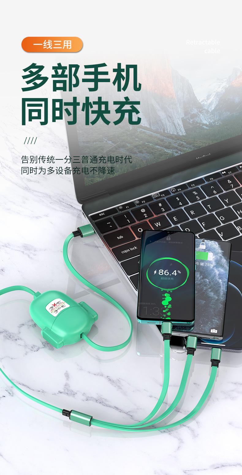 详情_04.jpg