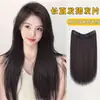 Extensões de Cabelo Longo e Liso para Mulheres, Extensões de Cabelo de Uma Peça Invisíveis e Sem Costura, Tiras de Cabelo Liso Realistas, Extensões de Cabelo Populares Online para Aumentar o Volume do Cabelo