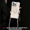 Funda tipo soporte de gato adecuada para iPhone 17 Funda de teléfono Apple 15 con cordón en las cuatro esquinas 16 Pro Max Cruzada 14 Linda 13