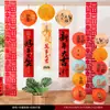 Decoraciones de Año Nuevo Adornos Colgantes Festivos con el Personaje para la Bendición, Farolillos de Cadena, Decoraciones Colgantes para el Festival de Primavera 2026, Arreglo de Ambiente para Sala de Estar en Casa