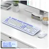 Teclado y Ratón alámbricos Viper Km200 Set Teclado y Ratón Tacto Mecánico Combinación de Colores USB Oficina Computadora Portátil