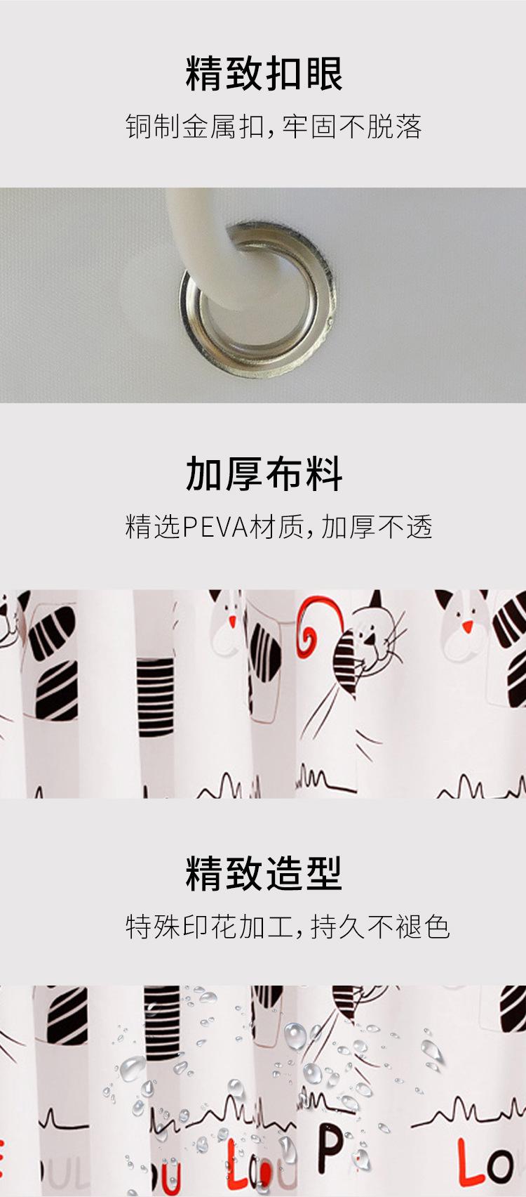 详情页_07.jpg
