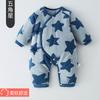 Roupas Quentes para Bebê Algodão Outono e Inverno Macacão Roupas de Monge Bebê Recém-nascido Roupas de Outono Algodão Fino 03 Meses Roupas de Coelho para Bebê