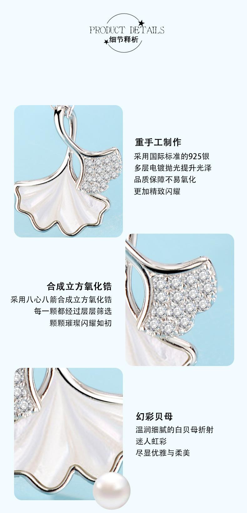 详情图片_08.jpg