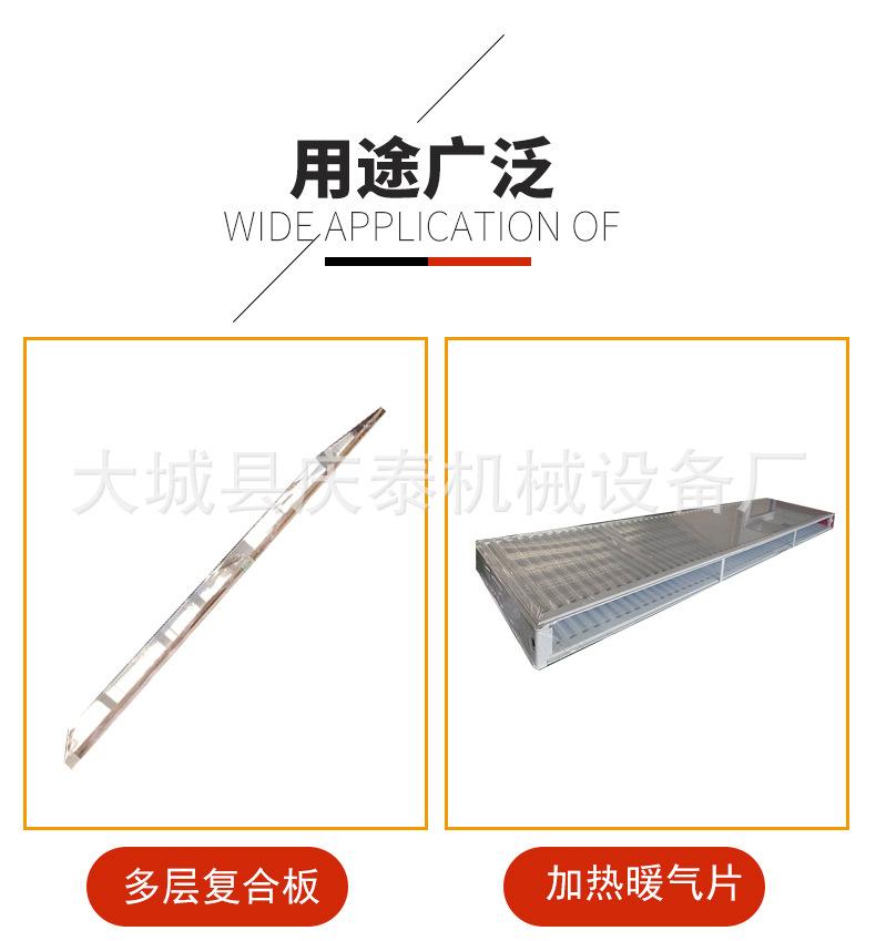 定制型收缩机详情页_11