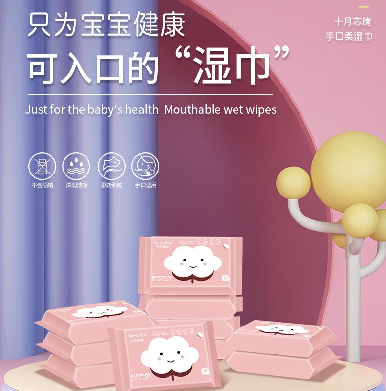 详情页2_04