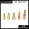 Fábrica Direta de Soldagem e Corte Bola Dourada Changzhou Binzel Europeu Tocha de Solda Binzel Tocha de Solda a Gás Série Completa Haste de Conexão