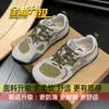 Zapatos deportivos casuales para exteriores, nuevos súper populares de otoño 2026 para mujer, estilo ballet retro de nicho, zapatos de entrenamiento alemanes