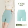 Pantalones Shark de tres puntos Ropa exterior para mujer Verano Nuevo Verde Desnudo Sin costuras Pantalones de seguridad Ajustados Elásticos Base Pantalones de yoga