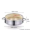 Aço Inoxidável Bambu Pequeno Cozedor a Vapor Comercial Pequeno Cozedor a Vapor Dumplings Chá da Manhã Cantonês Gaiola de Cozimento Gaveta Redonda Fazendo