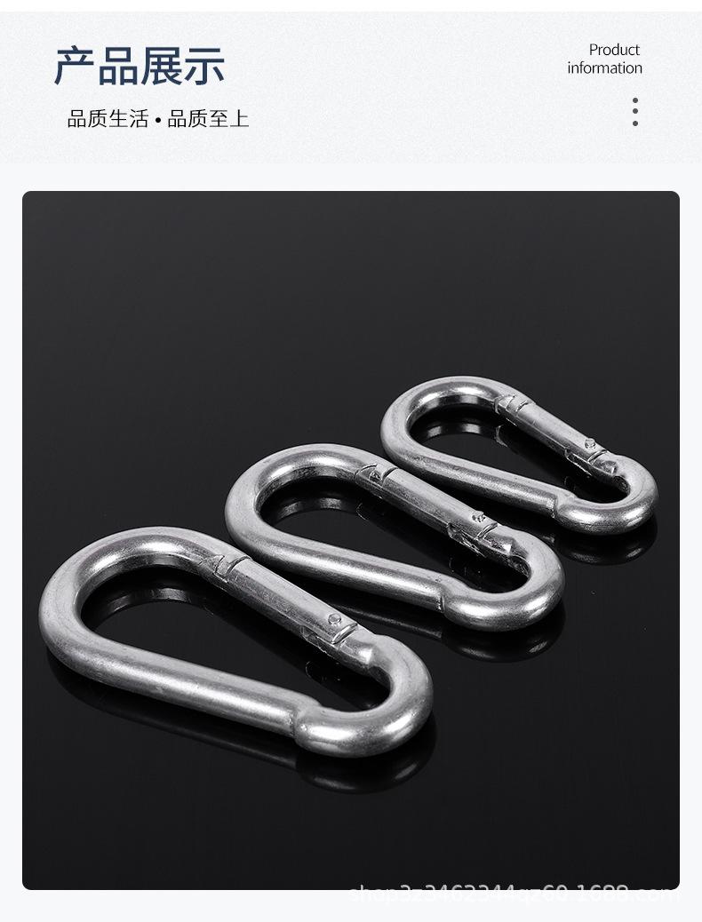 葫芦扣子套版_11.jpg