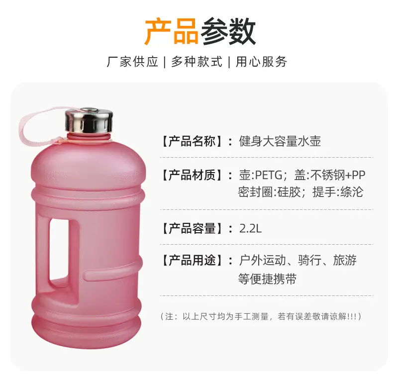 详情2_03
