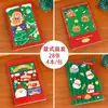 Caderno A5 de Natal em Desenho Animado, caderno fofo de capa mole para estudantes, material escolar de Natal, pequeno caderno, presente