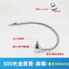 Boquilla de Aire para Tubo de Refrigeración de Máquina Herramienta Base Magnética Boquilla de Pulverización de Agua de Doble Cabezal Tubo de Aceite Boquilla de Tubo de Aire para Torno Redondo Boquilla de Tubo de Bambú Universal