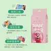 Toallitas Húmedas Guanbao Oso Rosa Mini Portátiles Desechables Paquete Pequeño para Higiene Bucal, Refrescamiento Infantil y Uso en Movimiento