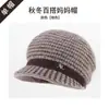 Gorro de invierno para mujer, forrado de polar para abrigar, gorro de punto para mujeres mayores, gorro de punto grueso para personas de mediana edad y mayores para proteger los oídos del frío.