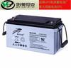 Bateria Ruida RA12-70 RITAR 12V70AH bateria correspondente para UPS de sala de informática tela CC energia solar