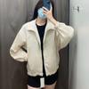 Chaqueta Fina de Protección Solar de Manga Larga para el Verano 2023 (Sombrero Puede Guardar Cuello) 462181