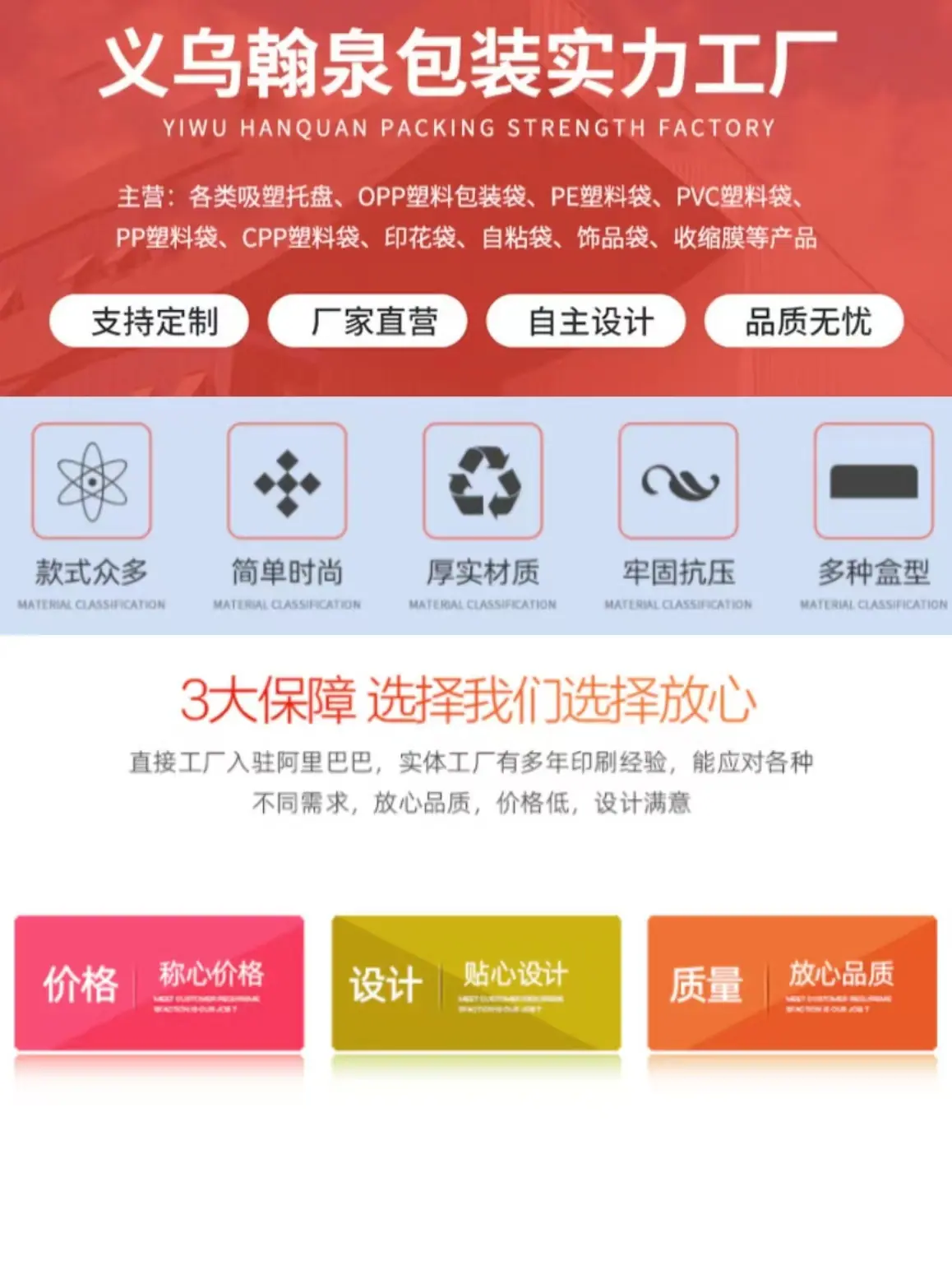 微信图片_20230715111658