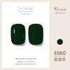 ZHIYAYA Pegamento para Esmalte de Uñas Pegamento Barbie pegamento de fototerapia Pegamento para Esmalte de Uñas de larga duración 92 colores traje salón de uñas