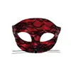 Nueva Máscara de Encaje de Gato Roti con Estampado de Serpiente de Halloween Máscara de Baile de Máscaras de PVC Máscara para Ojos de Disfraz para Ambiente de Fiesta