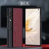 Adequado para Capa de Celular Honor V Purse, Capa de Couro com Proteção Total Anti-Queda, Capa de Celular Luxuosa e Simples Estilo Ins