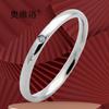 Anillo de Acero Aowei Luo Estilo Coreano en Forma de Tarjeta con Diamante Solitario, Estilo Moderno para el Día a Día para Niñas, Tendencia Princesa de Belleza Minimalista y Pura