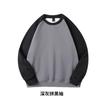Camiseta de manga larga de algodón pesado de 320 g para mujer, otoño e invierno, cuello redondo, marca de moda para hombre, combinación de colores, hombro, camiseta básica, top
