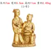 Figura de Cobre Armonía Yang Tongji Decoración del Hogar Artesanía
