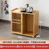 Mesa de chá móvel de pequeno porte para apartamentos pequenos, pequeno suporte de chá, aparador de chá para sala de estar, armário de chá embutido integrado, bar de chá estilo chinês