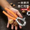 Cascanueces, pinza para nueces, pinzas, pinza para nueces de nogal, abridor de nueces de nogal, herramienta para pelar nueces de nogal, cascanueces para frutos secos