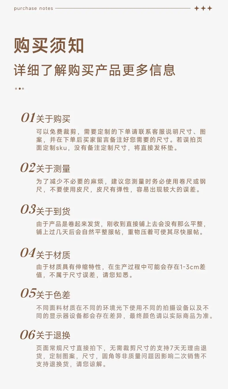 dXBsb2FkLWt3YWlzaG9wLW1hdGVya