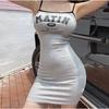 Estilo Coreano Verano Estampado de Letras Internas Sexy Chica Caliente Falda Corta Ajustada Camisola Vestido Casual