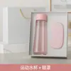 Set de regalo de negocios de verano: vaso de plástico y paraguas de cápsula, regalo para evento corporativo con logo impreso, para clientes y empleados