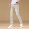 Tendencia de Moda 2026 Otoño Nuevos Jeans Elásticos Ajustados para Hombre Marca Trendy de Gama Alta Lavados Casuales Pantalones Largos