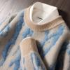 Suéter de lana 100% pura para hombre, suéter jacquard bordado con cuello redondo, suelto, informal, juvenil, de punto de cachemira, camisa de fondo