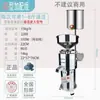 Máquina de Leite de Soja Comercial para Lanchonetes, Máquina de Coalhada de Tofu Totalmente Automática, Separação de Polpa, Pequena Máquina de Moagem, Batedeira Doméstica