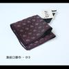 Bufanda de bolsillo para hombre, estilo retro, estilo británico, cuadrada, pequeña, para ceremonia de boda, color rojo vino, con estampado floral oscuro.