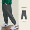 Pantalones Deportivos para Niños Duoduo Primavera y Otoño Pantalones de Chándal Deportivos para Niños Pantalones Deportivos Largos Casuales Versátiles para Niños Mayores