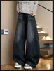 Jeans para Hombre Estilo Retro Americano con Lavado Vintage, Diseño Acampanado y Pantalones Únicos de Pierna Ancha para Primavera