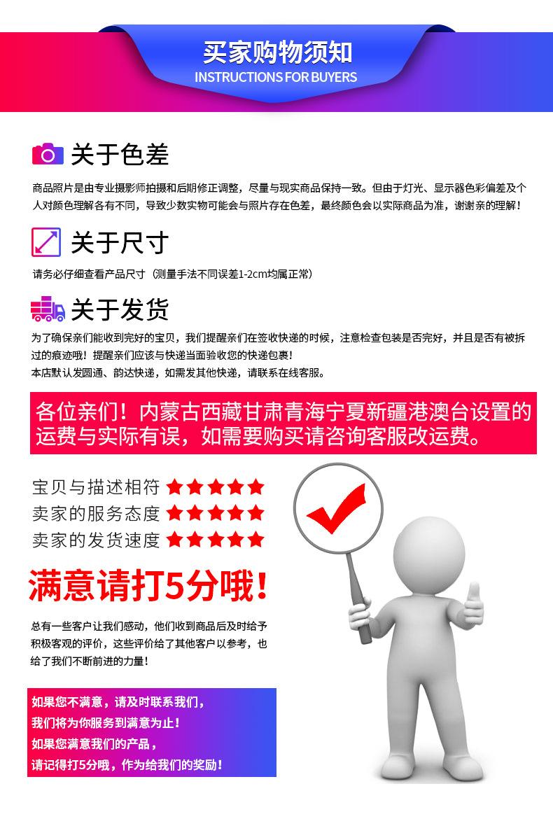 微信图片_20201106174808