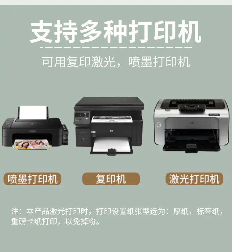 牛皮纸A4_06.jpg