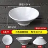 Tazón Blanco de Caracol para Fideos de Melamina, Tazón de Ramen Sabor a Res, Tazón Cónico para Tienda de Fideos, Tazón Grande Comercial para Hot Pot Picante