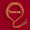 Lin 2027 Ano do Carneiro Pulseira de Fio Vermelho Produto Semi-Acabado, Pode Ser Enchida com Contas, Unissex, Não Desbota, Novo Estilo Chinês, Pulseira do Ano do Zodíaco