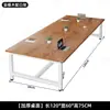 Pernas de Mesa de Ferro Estrutura Mesa de Conferência Bancada de Treinamento de Pessoal Mesa de Computador Simples Mesa Retangular Simples Moderna