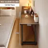 Prateleira de Armazenamento no Pé da Cama, Mesa Bancada Longa de Chão, Armário para Espaço Vazio ao Lado da Cama, Estante Simples para Utilização do Espaço no Pé da Cama