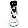 Versión en Idioma Extranjero del Robot de Explicación Inteligente y Bienvenida Xiaoyu para Diálogo por Voz en Salas de Exposiciones Comerciales y Recepciones de Hoteles