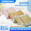 Almohada Refrigerante con Cáscaras de Trigo Sarraceno, Almohada Integrada para Uso en Casa, Almohada Triangular para Cuello, Almohada Combinada de Tela de Algodón y Artemisa, Almohada Multifuncional de Soporte para el Cuello