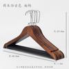 Percha de Madera Maciza Personalizada al por Mayor para Ropa Secado de Ropa Antideslizante Soporte de Ropa sin Costuras Armario Perchas de Madera